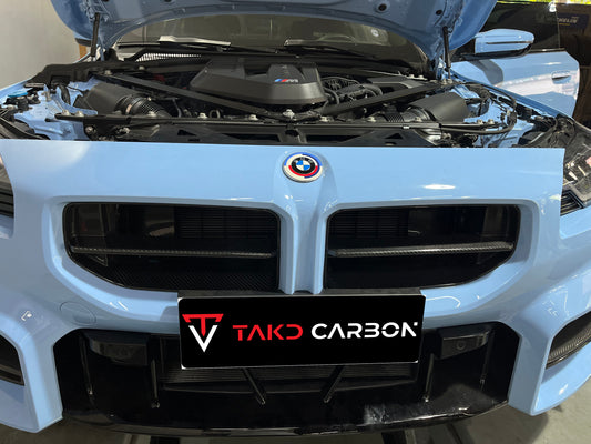 BMW m3 G87 TAKD dry carbon front grill